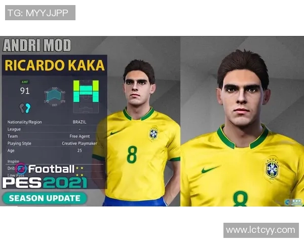 实况足球日本球星排名赛全面解析 谁是最强足球王者